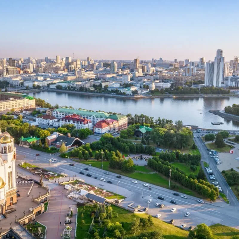 Екатеринбург
