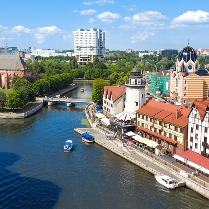 Калининград