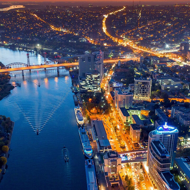 Ростов-на-Дону