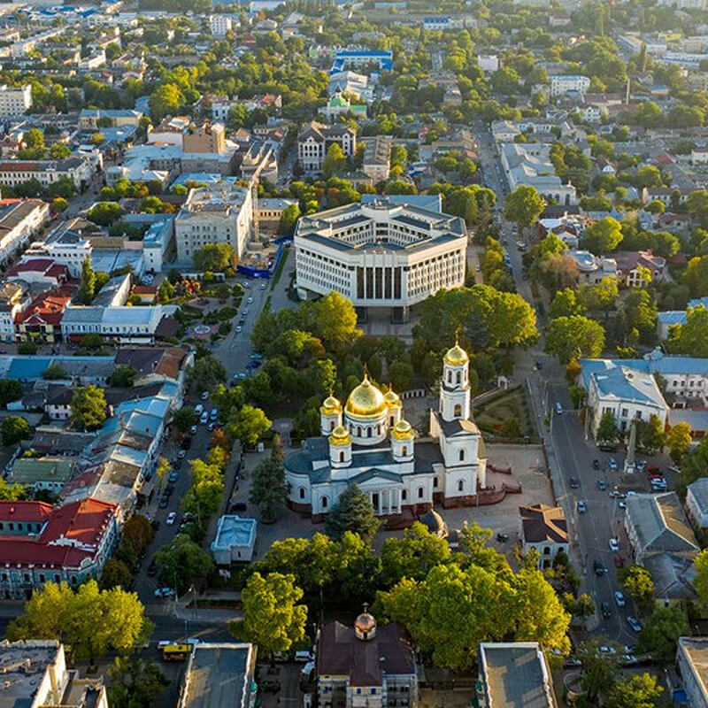 Симферополь