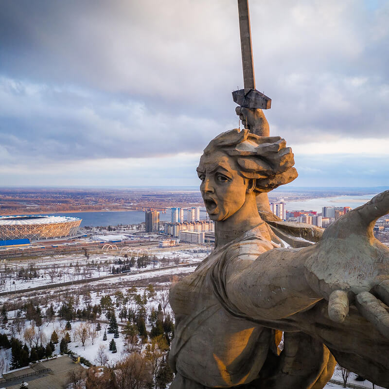 Волгоград